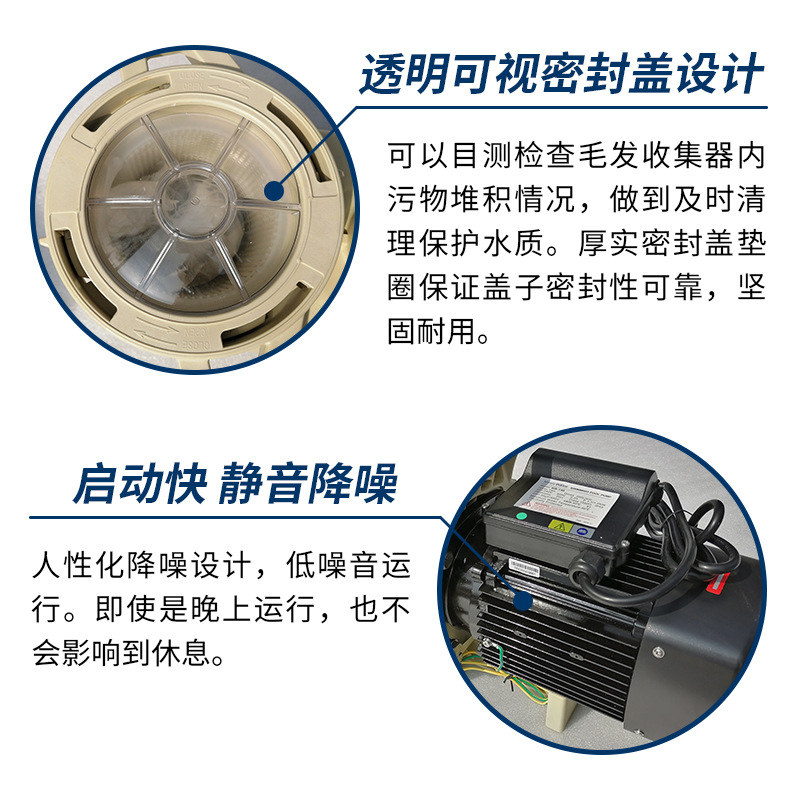 Manual Pool Vacuum Suction Mac - Pool Vacuum Manual 评论和价格