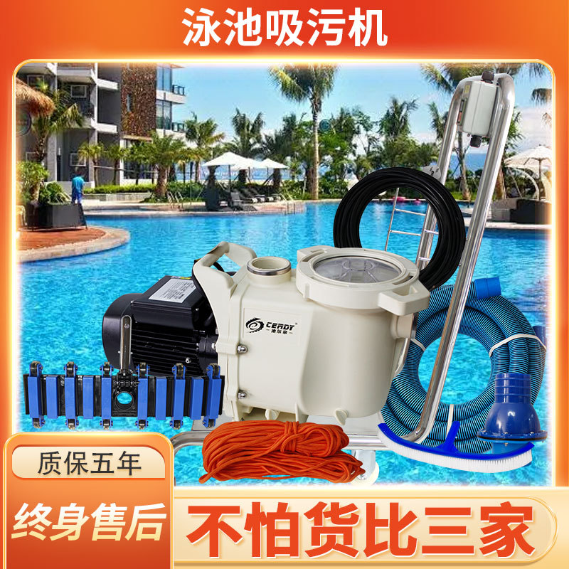 Manual Underwater Pool Vacuum  - Pool Vacuum Manual 评论和价格