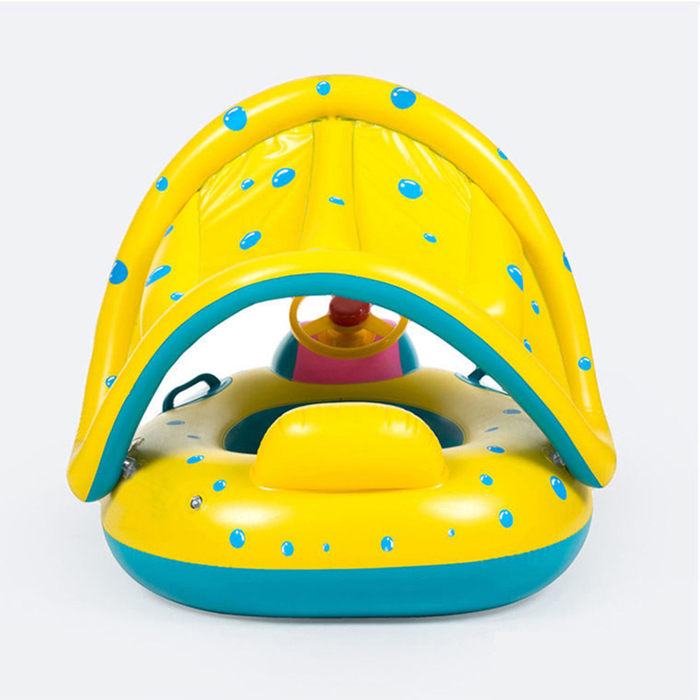 1PCS Yellow Sunshade Seat Ring - Pool Float Ring Inflatable 评论和价格