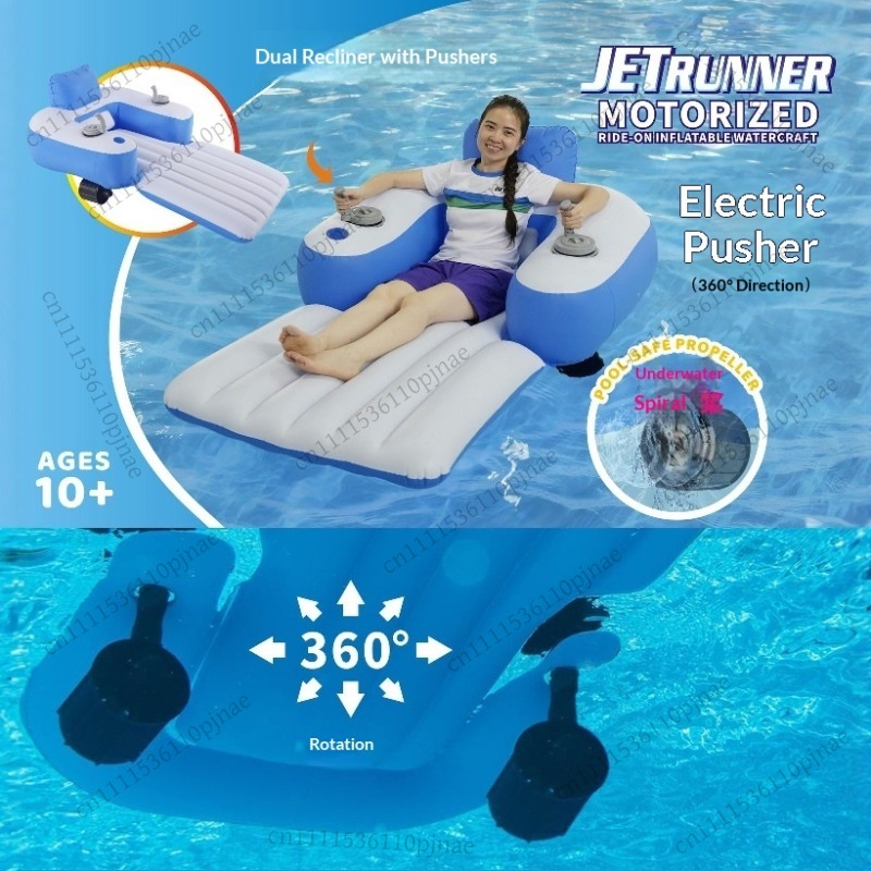 New Inflatable Electric Floati - Pool Lounger Inflatable 评论和价格