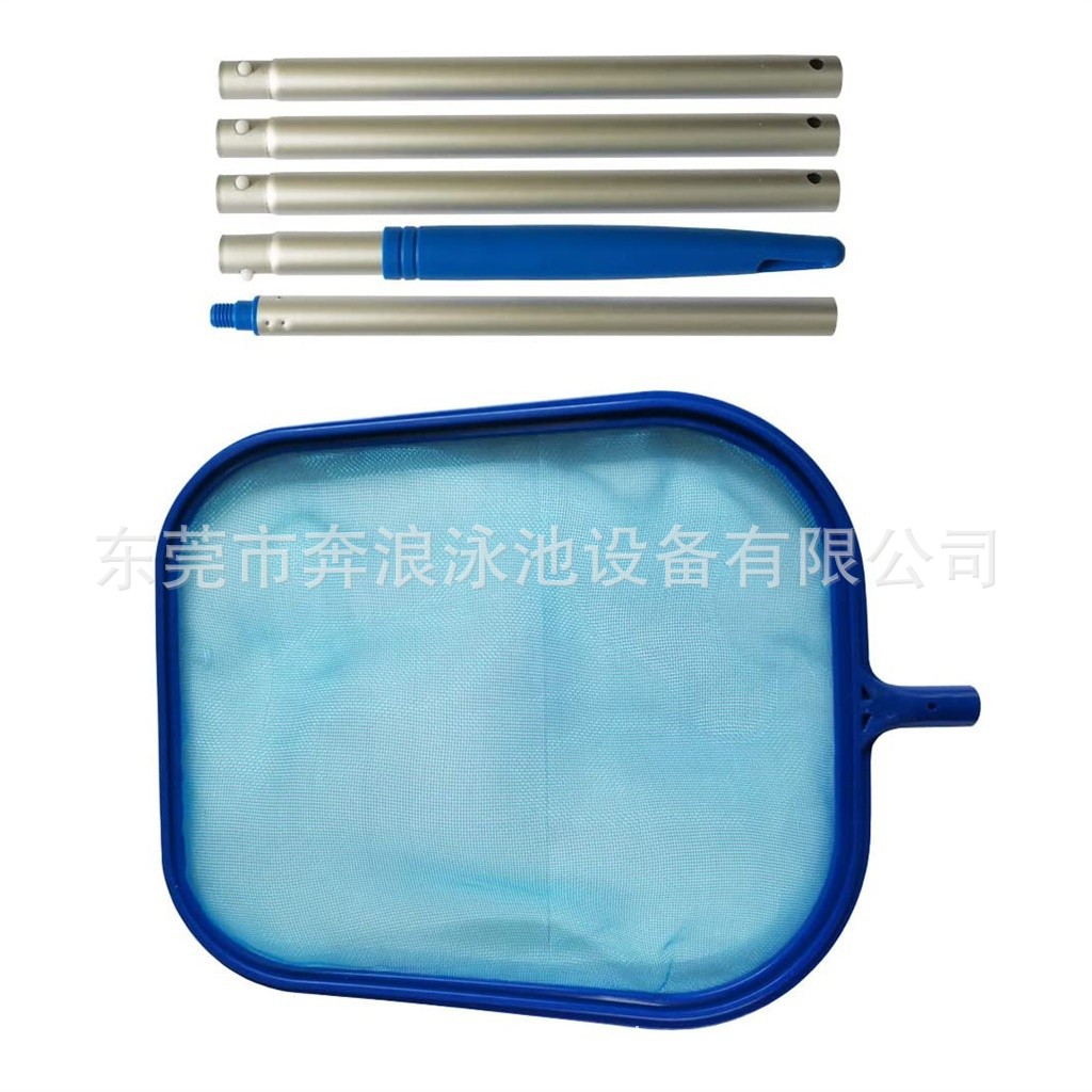 48 Inch Pool Leaf Net With 5 A - Pool Skimmer Net 评论和价格
