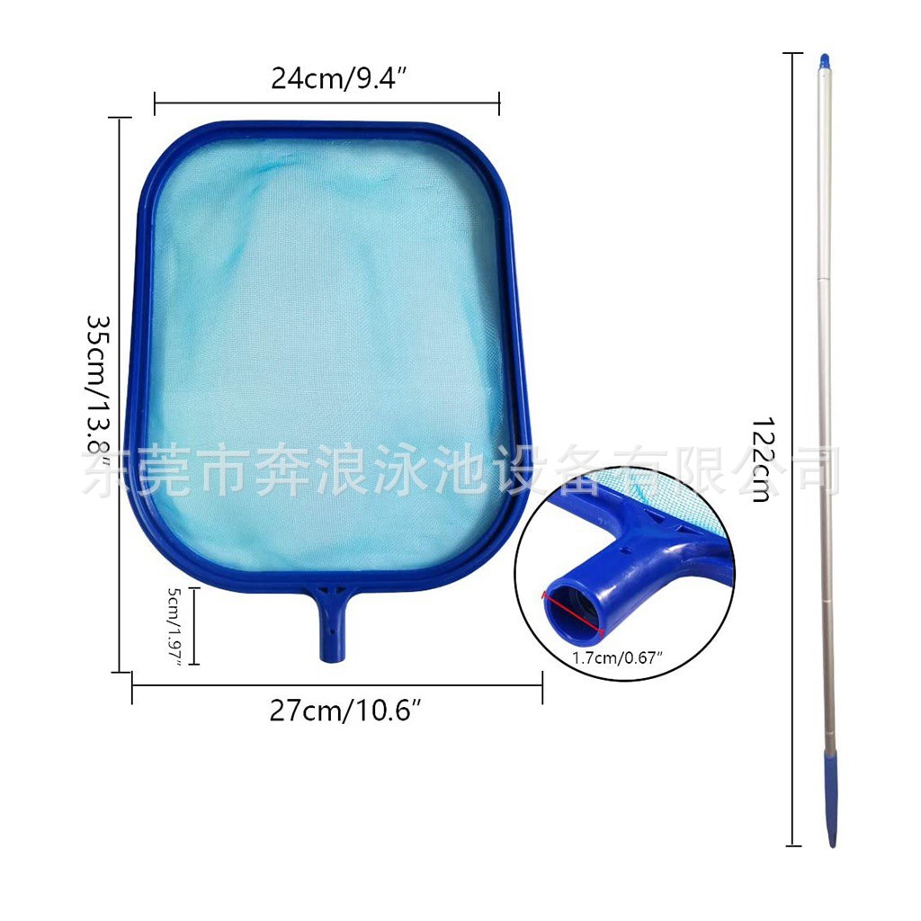 48 Inch Pool Leaf Net With 5 A - Pool Skimmer Net 评论和价格