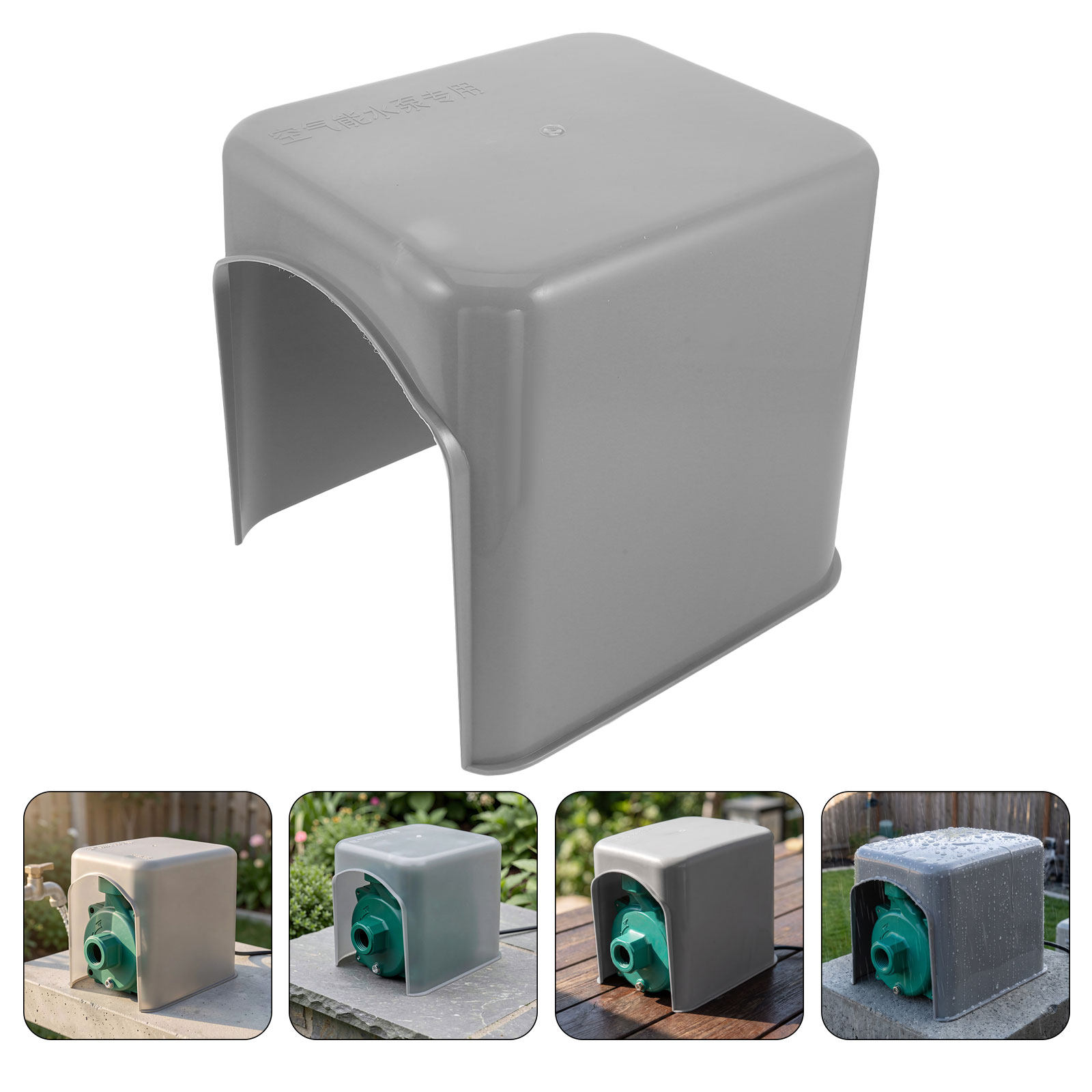 2Pcs Outdoor Pool Pump Cover W - Pool Cover Waterproof 评论和价格