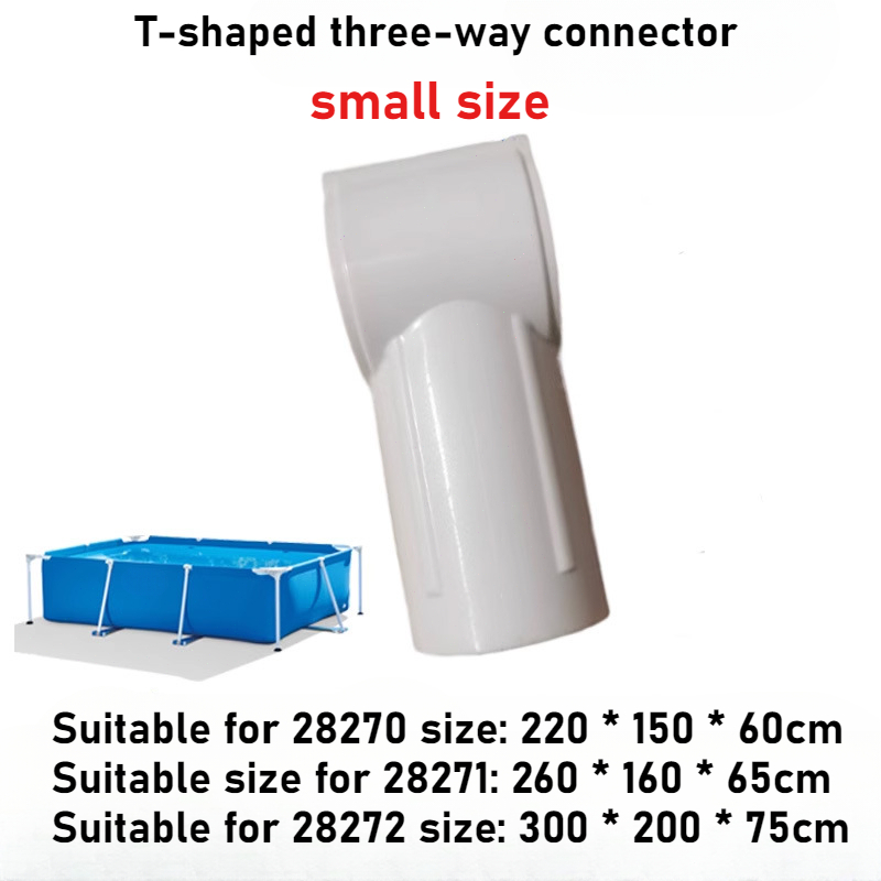 1pc 5.5cm Inflatable Swimming  - Pool Ladder Above Ground 评论和价格